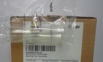 Drager(Germany)flow sensor / 8403735 Spirolog common flow sensor