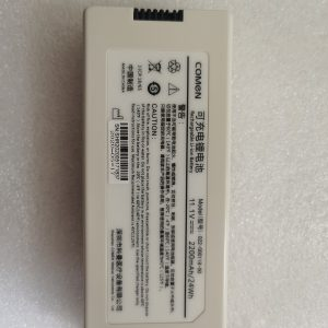 battery for Comen C80 patient monitor (new,original)