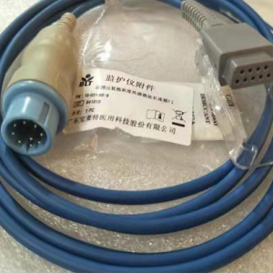 blood oxygen extension cable for BLT A/Q Series PN:15-031-0016 Code: M0511012-0410 ,new original