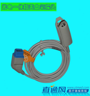 Nihon Kohden SpO2 sensor /photoelectric 14-pin SpO2 sensor /photoelectric pulse oximetry sensor