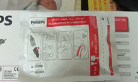 Philips(Netherlands)HeartStart Adult Plus Pads