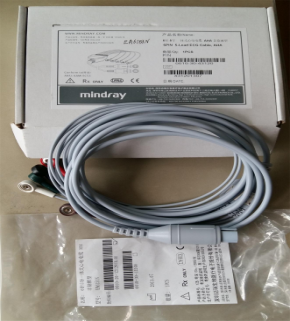 Mindray(China)6PIN 5-LEAD ECG Cable，AHA  PN:0010-30-43120 for PM9000 monitor,New