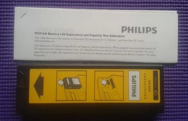 Philips(Netherlands)HeartStart SLA Battery