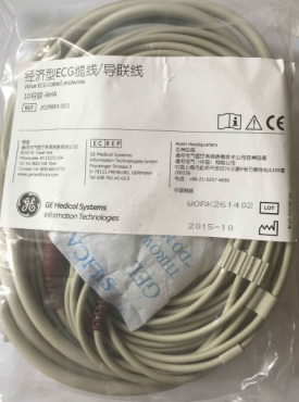 GE(USA)GE MAC800 / 1200 ECG lead wires