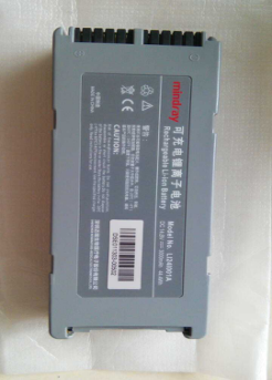 Mindray(China)Defibrillation lithium battery for Mindray defibrillator D3,D6