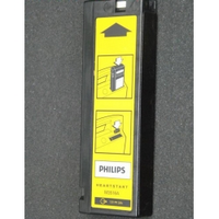 Philips（Netherlands) battery for M4735A Defibrillatior,(New,Original)