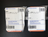 Nihon Khoden(Japan)Nihon Kohden Adult Electrode Assy ND-618V (New,Original)