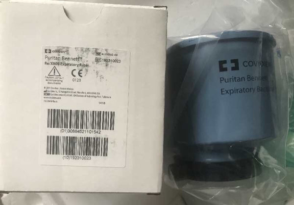 EXHALATORY  filter 4-070305-00 for PURITAN BENNET (New, Original)