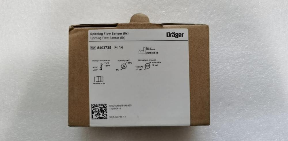 Spirolog Drager Flow Sensor 8403735 – Original, 1 Box Of 5pcs - View #2