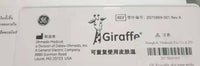 PN :2075889-001  giraffe  reusable skin temp probe new,original