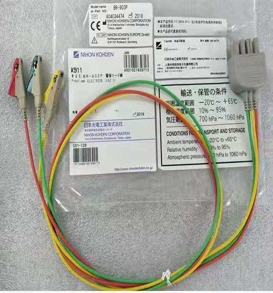 Nihon kohden   BR-309P cable  new,original