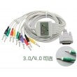 Nihon Kohden   ECG Cable P/N EC6401 (AHA 12 Lead Banana 4 mm)(New, Compatible,Not Original)