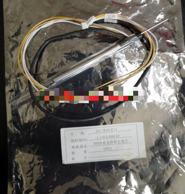 Rayto(China shenzhen) sample needle for Coagulation Analyzer RAC-050 ...