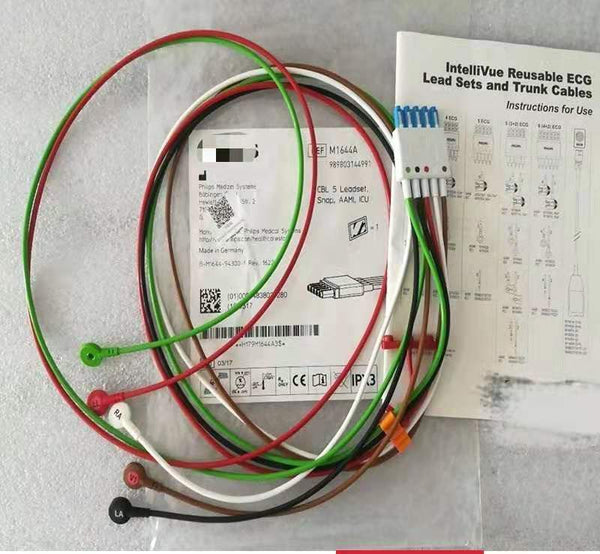 Intellivue reusable ECG  5lead sets and Trunk cables   PN:M1644A  new,original