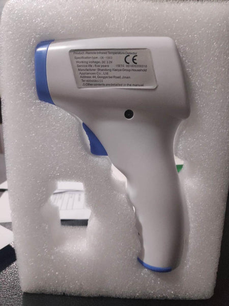 infrared thermometer new      42